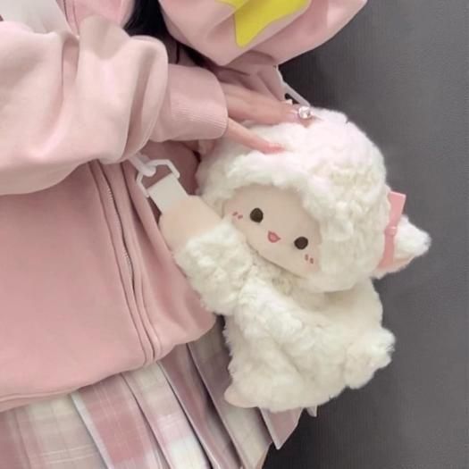 🧸 Cute Lamb Plush Bag (Small) – Soft, Adorable & Perfect for Daily Use