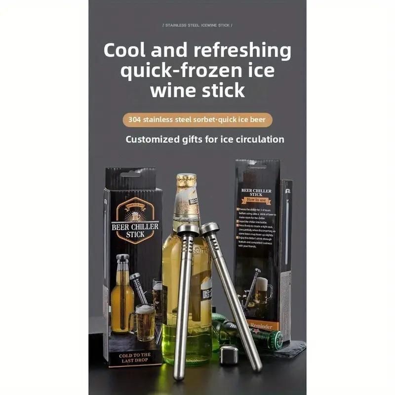 🍷 Stainless Steel Beer Chiller Stick (Pack of 2)